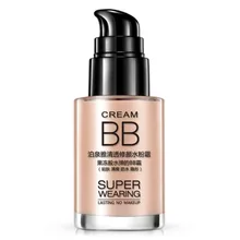 Мода весна вода BB крем макияж консилер крем изоляция порошок Осветляющий увлажнитель база Maquiagem
