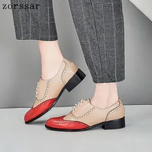 Ретро Броги из натуральной кожи женские оксфорды британский стиль винтажные вырезы туфли на плоской подошве повседневные оксфорды для женщин