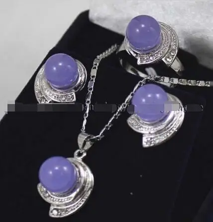 

Wholesale price 16new ^^^^Lavender Alexandrite Earrings & Ring & Necklace Pendant Set