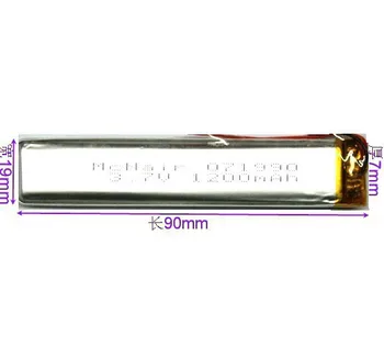 

Speakers GPS navigator long narrow thick polymer lithium battery electric board the new large-capacity high-quality