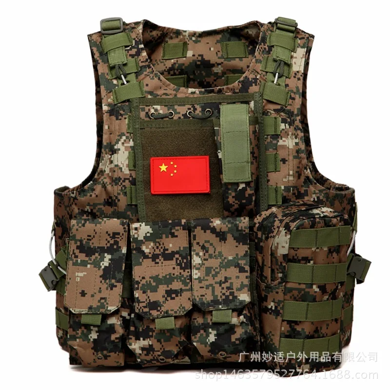 NEW Outdoor Tactical war field Camping Hiking Desert CS field vest vest