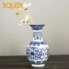 Настенные традиционные китайские синие и белые фарфоровые вазы окрашенные керамические