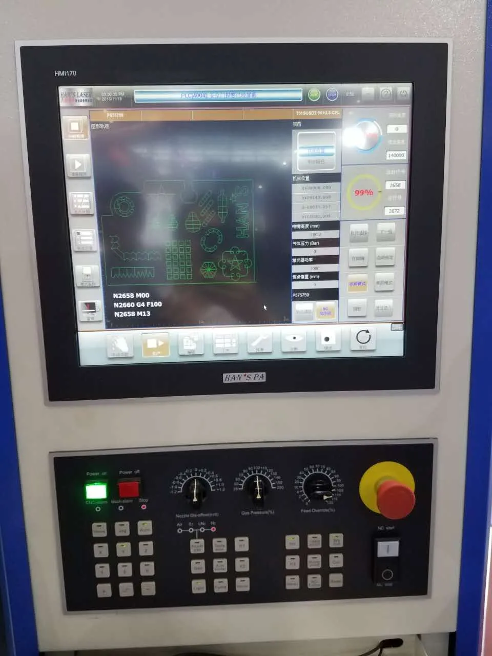 PA8000 installation