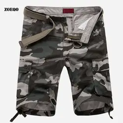 ZOEQO Новые мужские повседневные камуфляжные свободные мужские шорты Карго большой размер мульти-карман военные короткие брючные