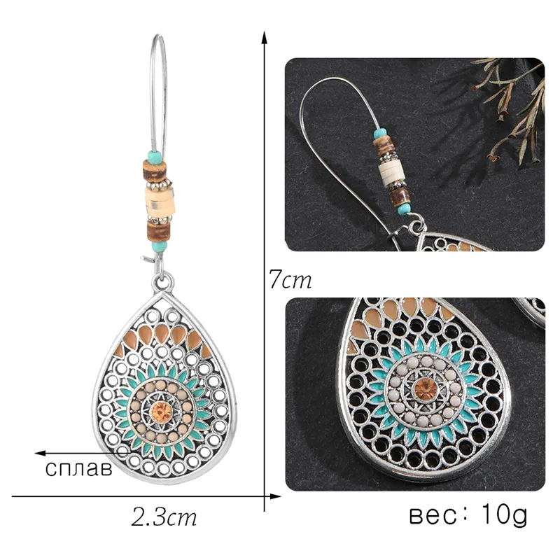 Vintage Bronze Geometric Women's Earrings Jewelry 2019 Long Metal Tassel Fringe African Earrings for Women Big Round Earring (7)