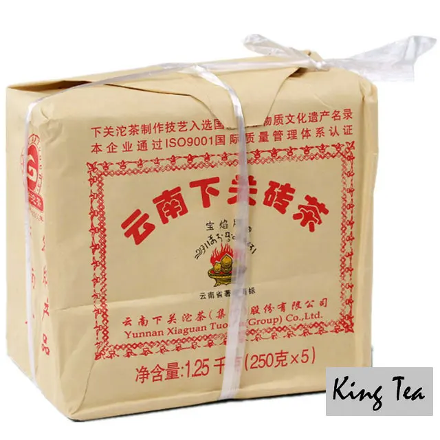 

*King Tea* 2013 XiaGuan BaoYan Zhuan Brick 250g*5=1250g China YunNan KunMing Chinese Puer Puerh Raw Tea Sheng Cha Weight Loss