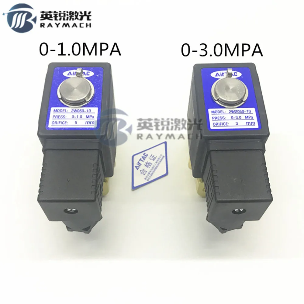 AIRTAC solenoid value 1MPA/3MPA AIRTAC Electromagnetic