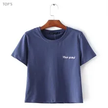 Летняя Женская Повседневная Укороченная рубашка с вышитыми буквами, топ с круглым вырезом, стрейч-футболка, укороченный топ, футболка