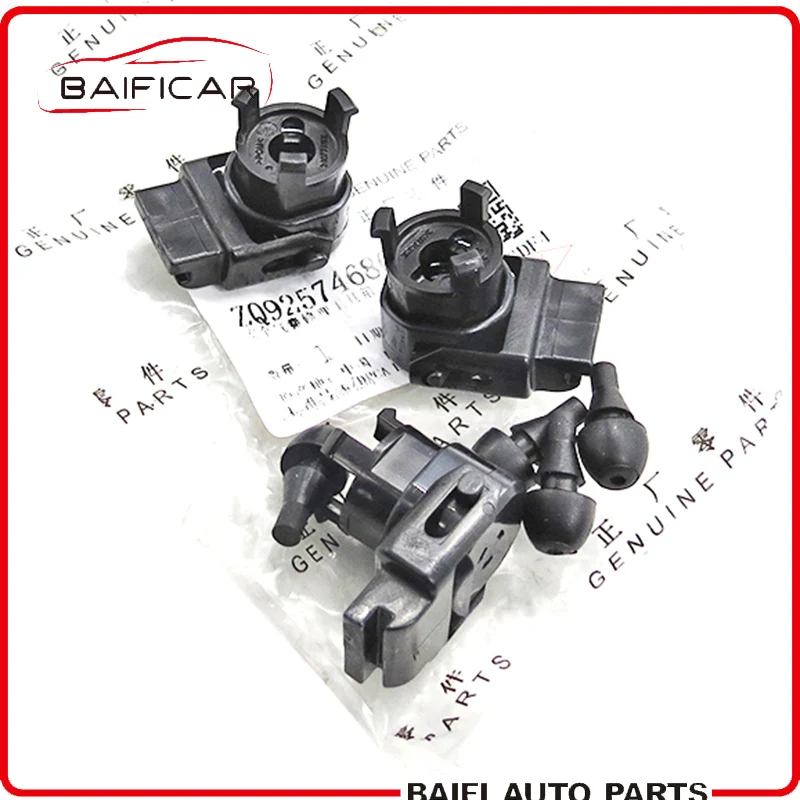 Baificar Brand New Genuine Steering Wheel Horn Button Repair Kit Airbag