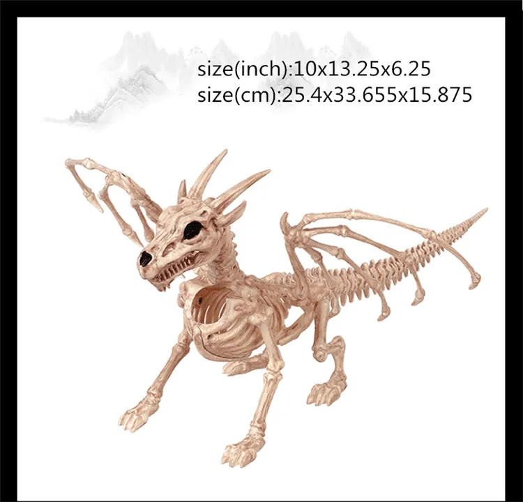 Скелет дракон собака животное пластиковый скелет животного кости ужас Хэллоуин реквизит животное ужас дом вечерние украшения