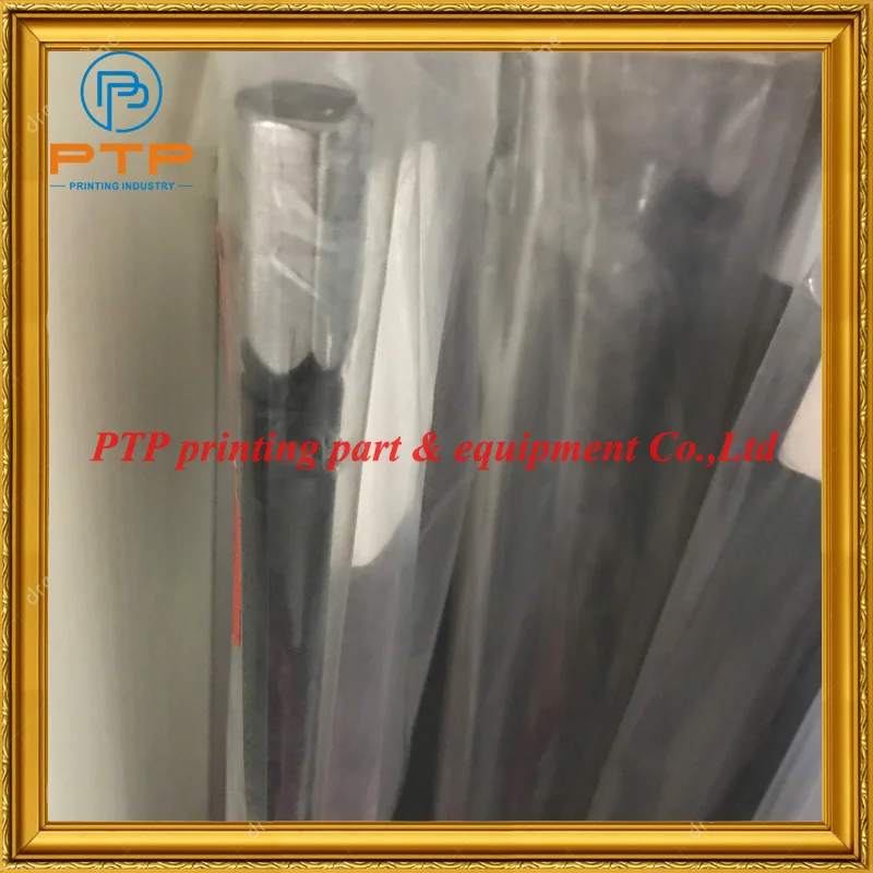 km torsion rod spring