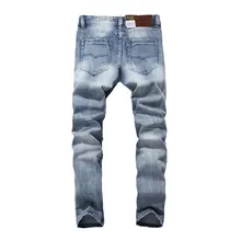 Новинка, бренд Balplein, мужские джинсы, известные синие мужские джинсовые брюки, мужские джинсы прямого покроя, мужские джинсы, синие джинсы, 981-A