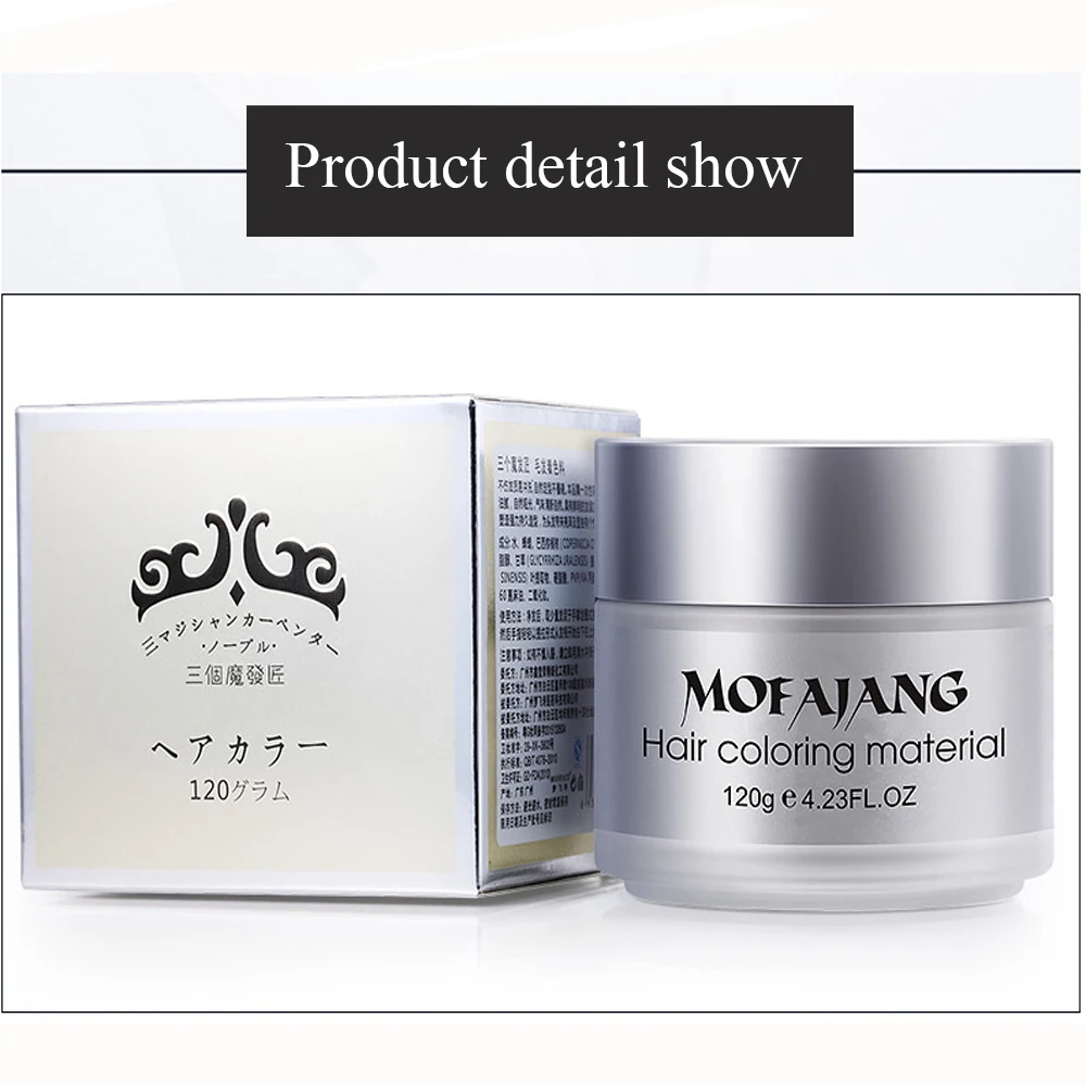 5 Colors 120 ML Temporary Hair Color Dye Cream Disposable DIY Hair Coloring Products Colored Wax Mud Fashion Hair Styling Tool (30)