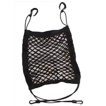 Автомобиль Организатором сиденья в заднем хранения сети сетки для Volkswagen ptouareg Touran Жук cc Magotan