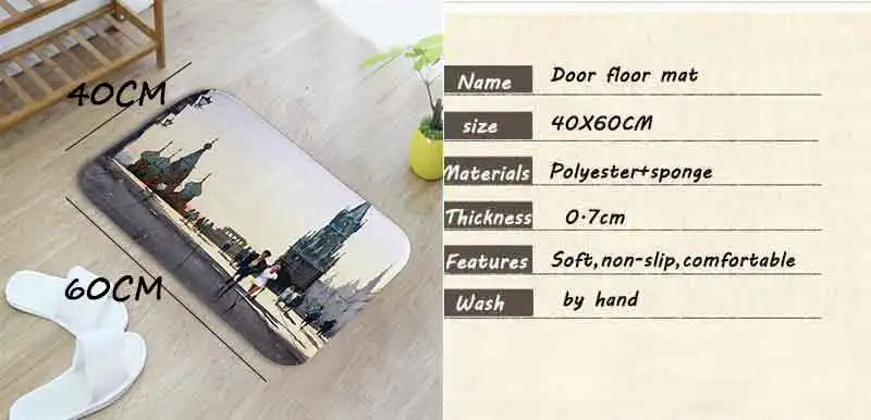 moban