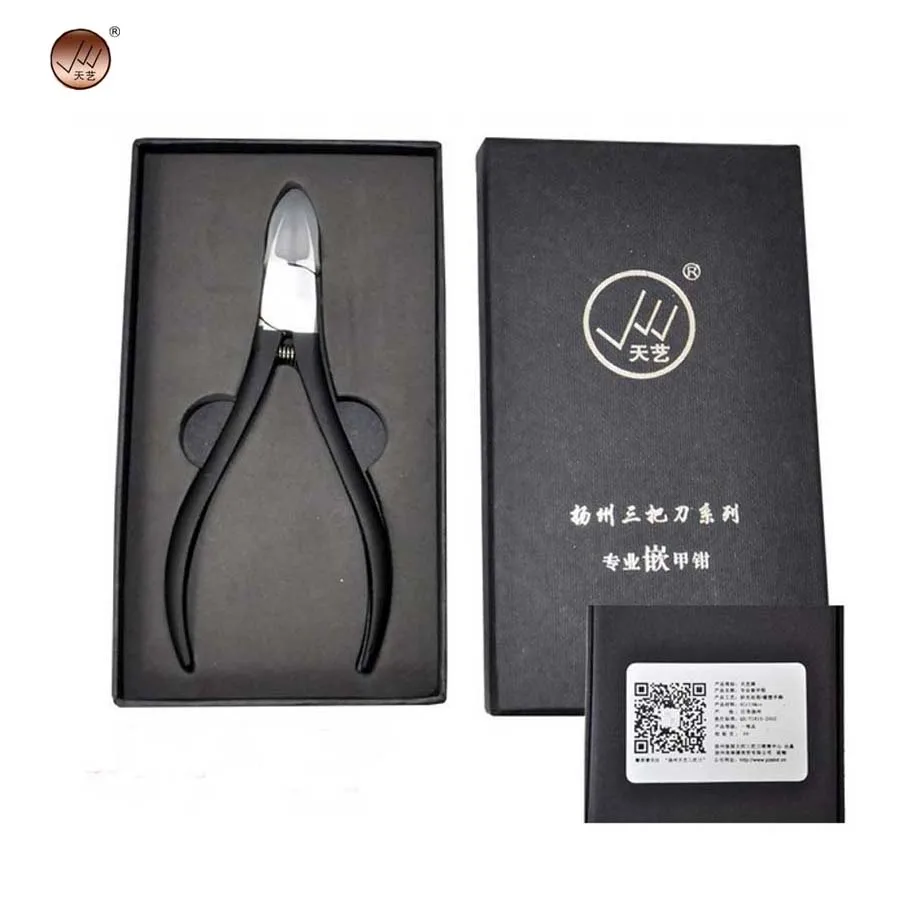 

4CR13 Stainless Steel Nail Art Cuticle Scissors for Personal Nail Care Tools