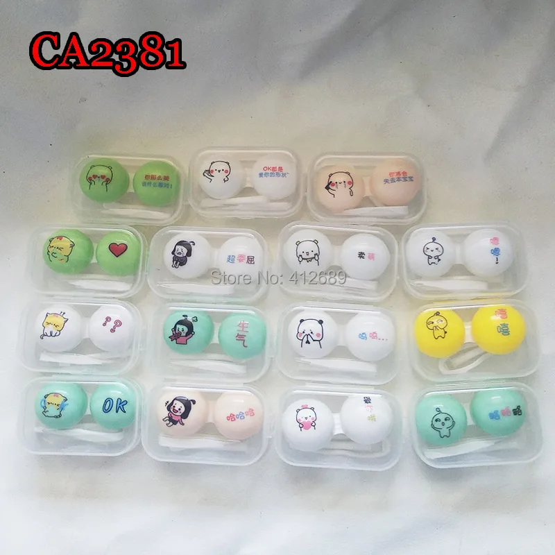 

Contact Lens Case Small PP Lenses Cases Container Travel kit Box Women Delicate Accessories CA2381 MIX
