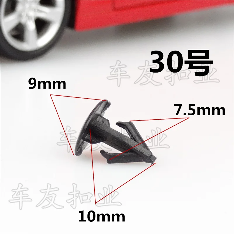 120PCS Car Fastener And tool for Toyota Camry Corolla Reiz Auto Bumper Fender Bumper Cover Door Retainer rivet Clip