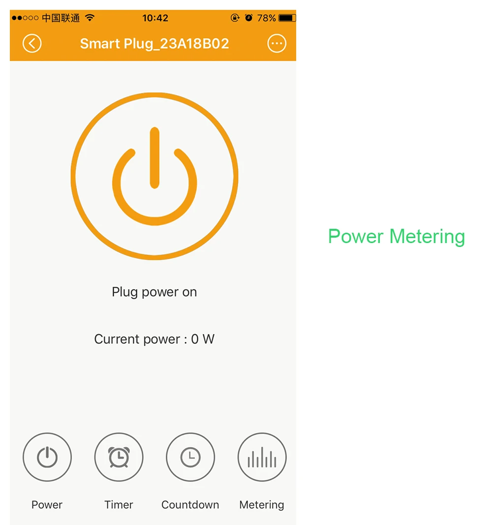 APP 1