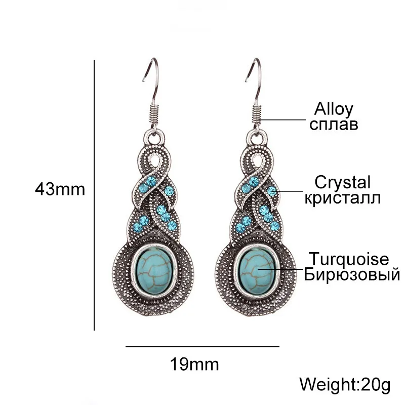 F2537-1-219mm43mm10g