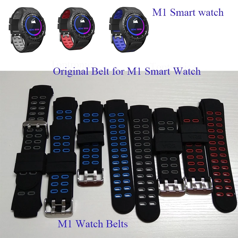 Original TOPTRONICS Hot selling SMA M1 Smart Watch Accessory Belt Red