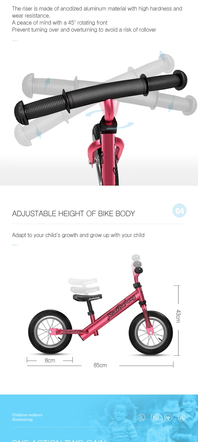 bike_07