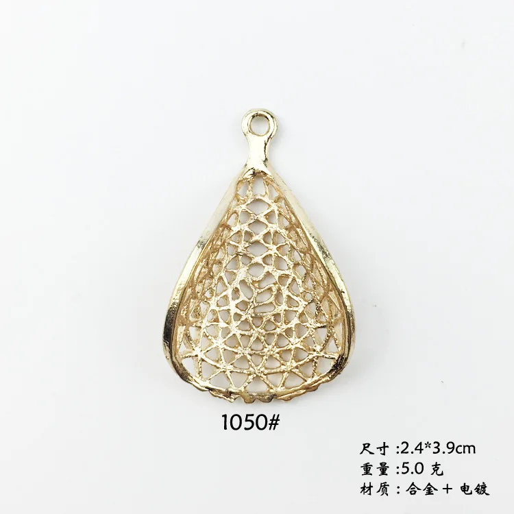 4840001103_1471445214