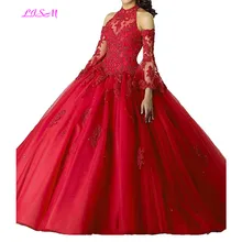 Винтажное бальное платье из тюля бальное платье с высоким воротником и длинными рукавами вечернее платье с аппликацией из бисера с коротким шлейфом vestidos de 15