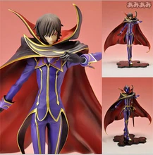 NEW hot 23cm Code Geass Lelouch of the Rebellion Lelouch Lamperouge action figure toys collection doll