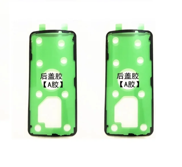 10pcs/lot Rear Back Battery Cover case Door Adhesive Sticker tape glue For Samsung Galaxy S9 plus + G965 | Мобильные телефоны и
