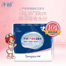 Springbuds Maternity Olive Oil Body Care Cream for Stretch Marks Repair Cosmetic Skin Care Postpartum Repair Massage Oil