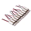 5/10pcs DC Micro Vibration Motor Cell Phone Coreless Vibrator 4.4x4.4mm DC1.5-3V Motors & Parts ► Photo 1/6