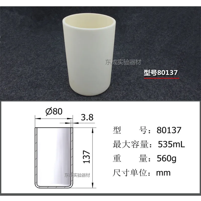 99% оксид алюминия тигель корундовый тигель высокая термостойкость 1600 градусов с различными спецификациями с размером