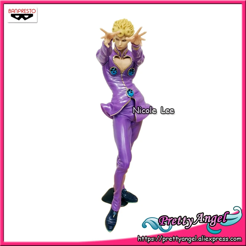 banpresto grandista figures