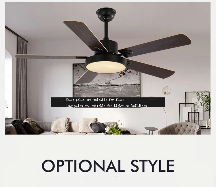 Скандинавский потолочный вентилятор, лампа для ресторана, гостиной, вентилятор, лампа, простой современный деревянный вентилятор, потолочный светильник