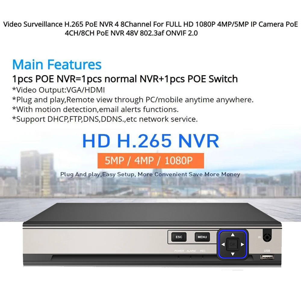  AHCVBIVN PoE NVR Recorder System 8CH 4CH Support 4MP5MP4K 8MP H.265 Compression PoE IP Camera XMEYE
