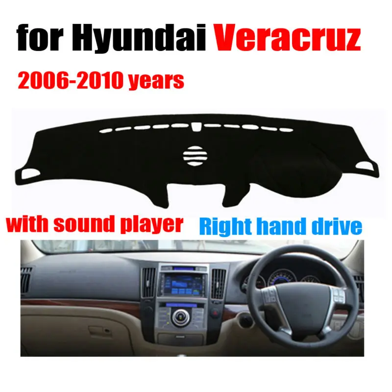 Автомобиль крышка приборной панели коврик для hyundai Veracruz 2006-2010 высокой конфигурации правый руль dashmat тире авто аксессуары