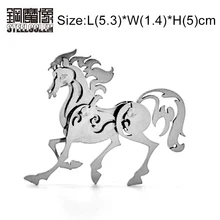Высококачественная лошадь животных нержавеющая сталь 3D из металла наборы головоломки сборки модели Творческие дети подарок на день рождения, Декор Игрушка