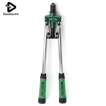 

DOERSUPP 1/4 Inch Heavy Hand Riveter Tool Threaded Pop-Gun Rivet Nut Long Arm 17 inch Riveter Guns Power Tool