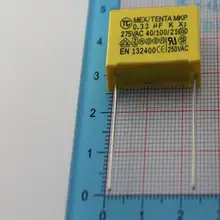 10 шт Защитная крышка 275V 334K 0,33 мкФ X2 безопасный конденсатор 275V334K 15 мм полипропиленовая пленка 275VAC конденсаторы 275V334 Емкость