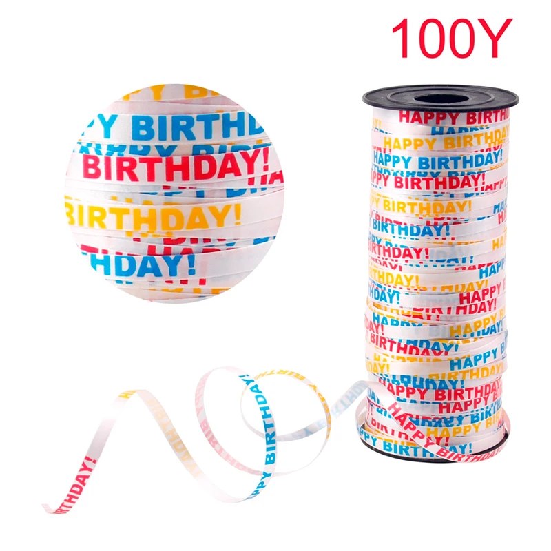 Красочные воздушные шары ленты DIY аксессуары с днем рождения Свадебные украшения Baby Shower вечерние сувениры Свадьба поставляет боду