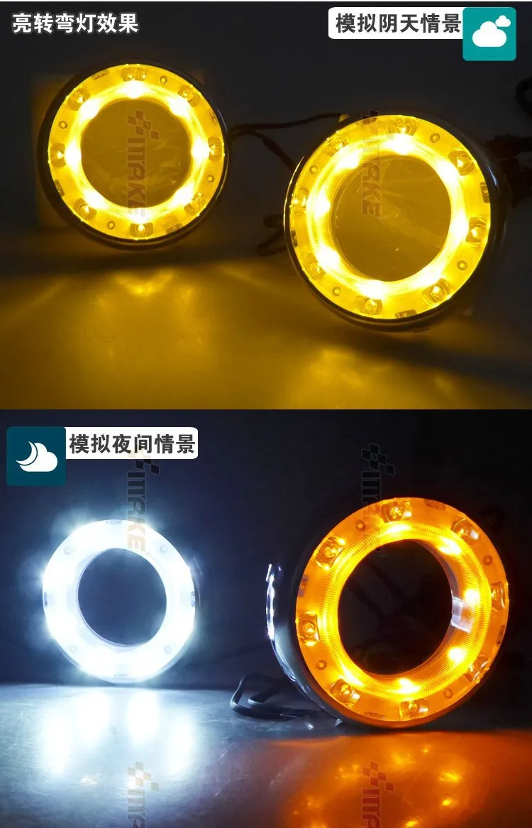 Free shipping ,New arrival , led drl daytime running light fog lamp for