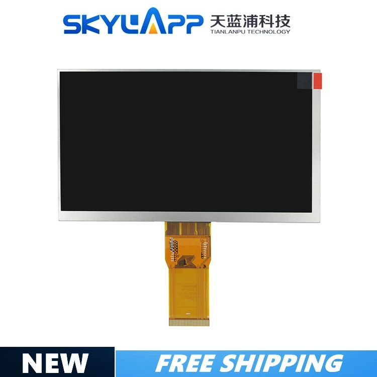 

Original 7'' inch 163*97mm 7300101463 E231732 HD 1024 * 600 LCD display screen for cube U25GT tablet PC free shipping