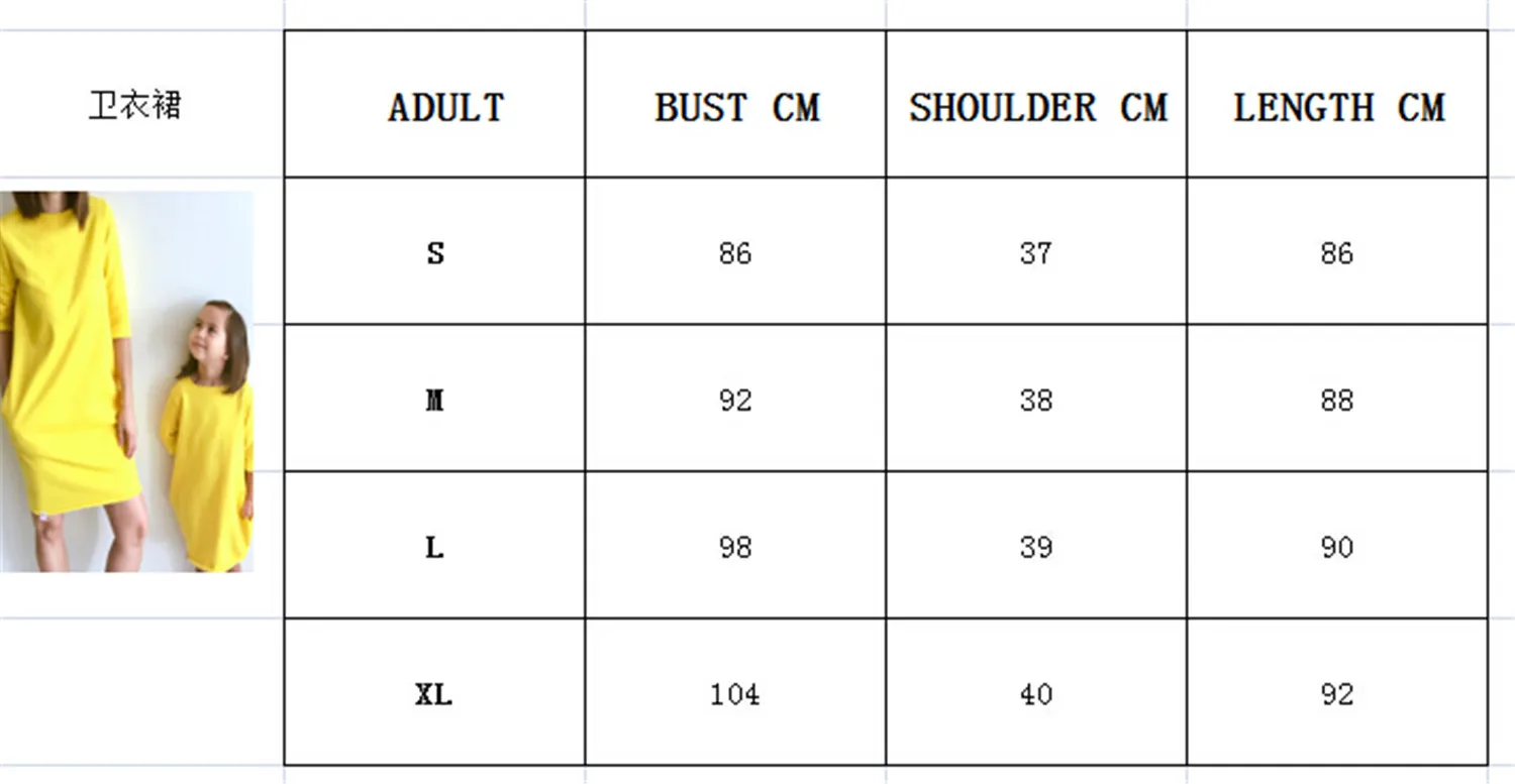 Pudcoco/одинаковые платья для мамы и дочки; желтые топы-туники; осенняя одежда с длинными рукавами