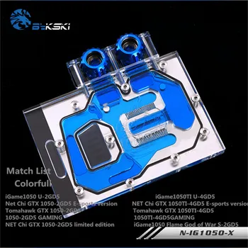

Bykski Full Coverage GPU Water Block For Colorful GTX1050 GTX1050TI Graphics Card N-IG1050-X
