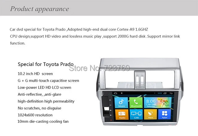 Top Pure Android 4.4.4 System 10.2 inch Screen Autoradio car gps navigation system for Toyota Prado 2012-2015 0