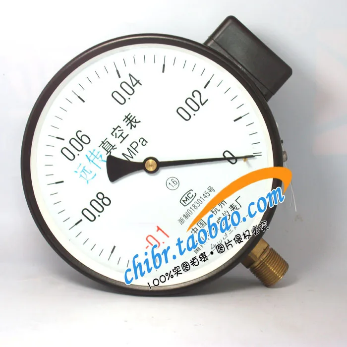ZTZ 150 remote YTZ 150 negative pressure vacuum pressure gauge and vacuum gauge resistance