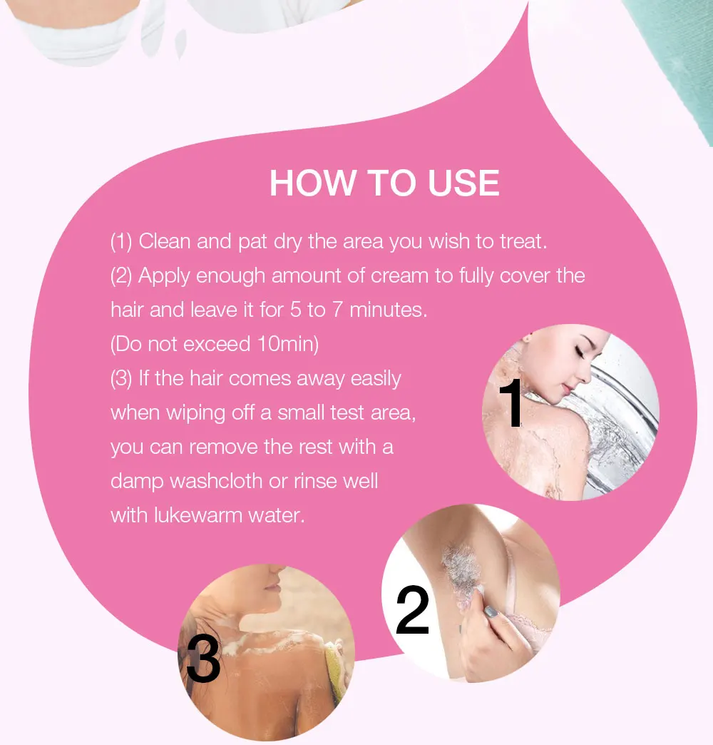 C-_Users_xnd_Desktop_脱毛膏_05