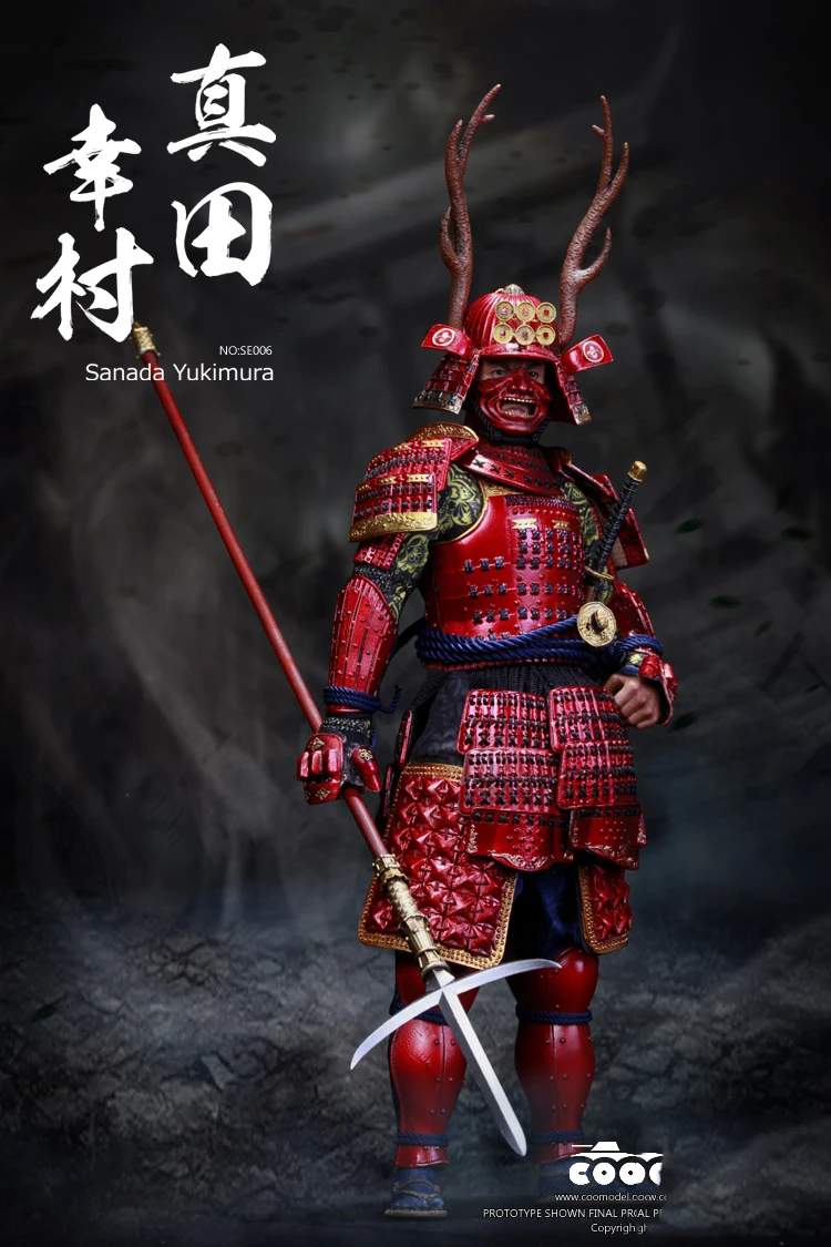 Discount 1/6 Collectible Full Set Action Figure Japan