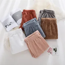 Зимняя домашняя одежда для пар, штаны для сна, фланелевые пижамы для отдыха, мужская и женская одежда для сна, брюки, одноцветные Фланелевые штаны для сна